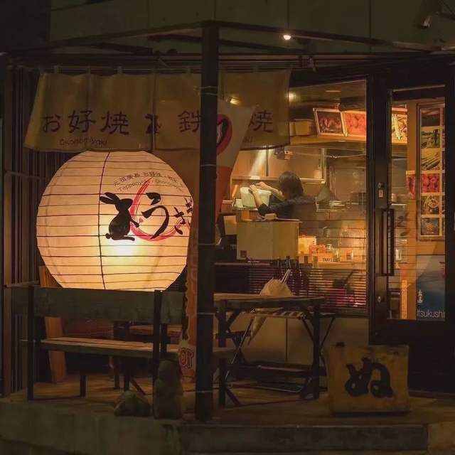廾匸，這兩個字念什么？我怕聽懂，你會哭