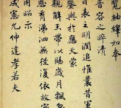 歷史上的宋高宗趙構(gòu)到底是什么樣 趙構(gòu)真的有那么不堪嗎