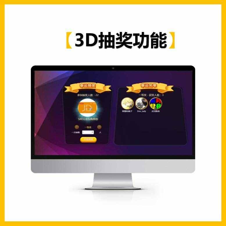 沒(méi)客流？別擔(dān)心，商場(chǎng)活動(dòng)策劃來(lái)幫忙