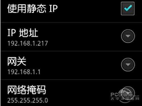 手機連不上wifi是怎么回事