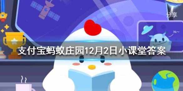 “亡羊補牢”體現(xiàn)了古人樸素的安全意識，其中“亡”的意思是