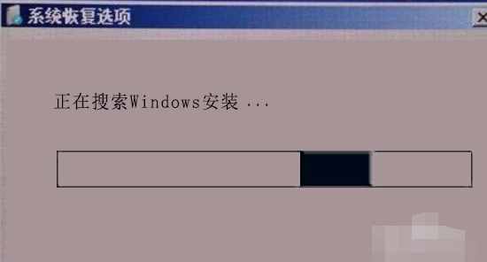 詳解電腦無(wú)法進(jìn)入系統(tǒng)怎么辦