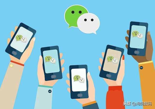 手機怎么定位別人的位置？微信共享實時位置方法
