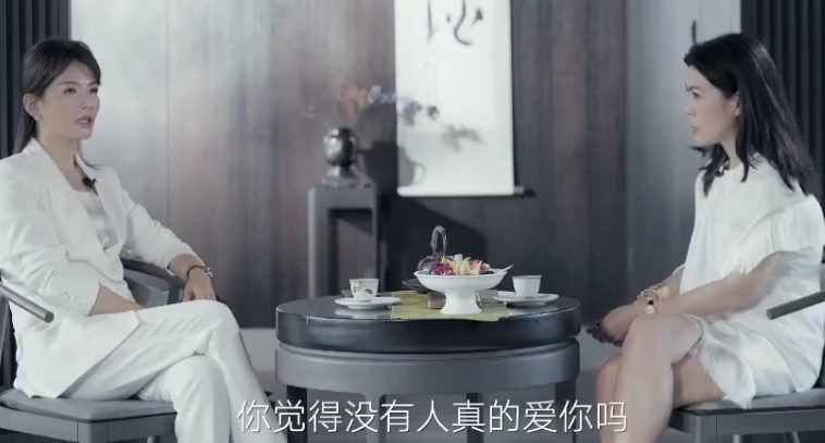 劉濤剛出道存15萬定期備用金：女人怎樣提升安全感？