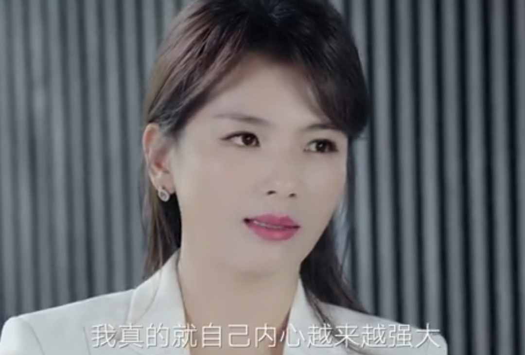 劉濤剛出道存15萬定期備用金：女人怎樣提升安全感？