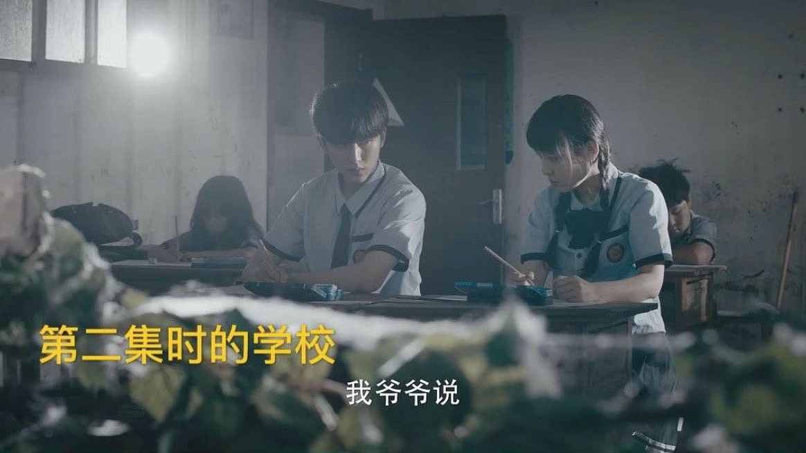 《冰糖燉雪梨》埋彩蛋：男主童年陰影有玄機，導(dǎo)演還夾帶私貨！