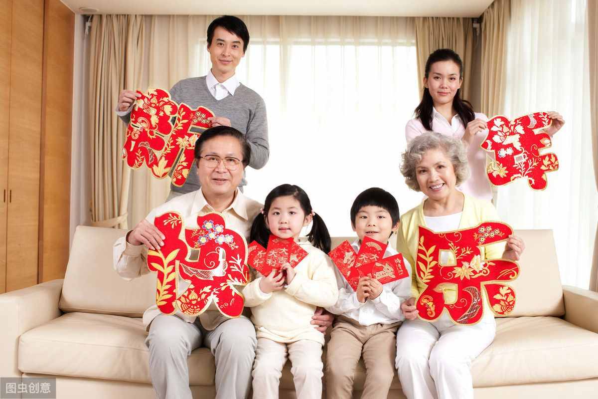 2020新年祝福語(yǔ)四字順口溜 鼠年祝福語(yǔ)簡(jiǎn)短創(chuàng)意大全