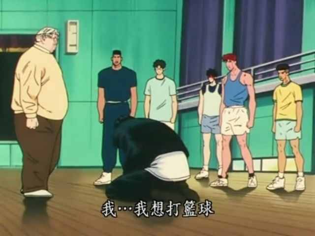 那些彈幕里的用語都是什么意思？