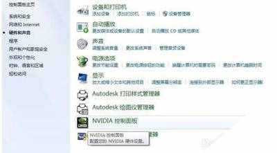 顯示器亮度太暗怎么調(diào)整？電腦提高屏幕亮度的方法