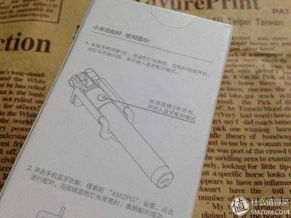 小鮮肉是藍色控 篇三：小米自拍桿 開箱試用