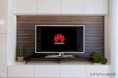 全球彩電市場(chǎng)大洗牌：TCL躍居第二，小米排第五，華為表現(xiàn)亮眼