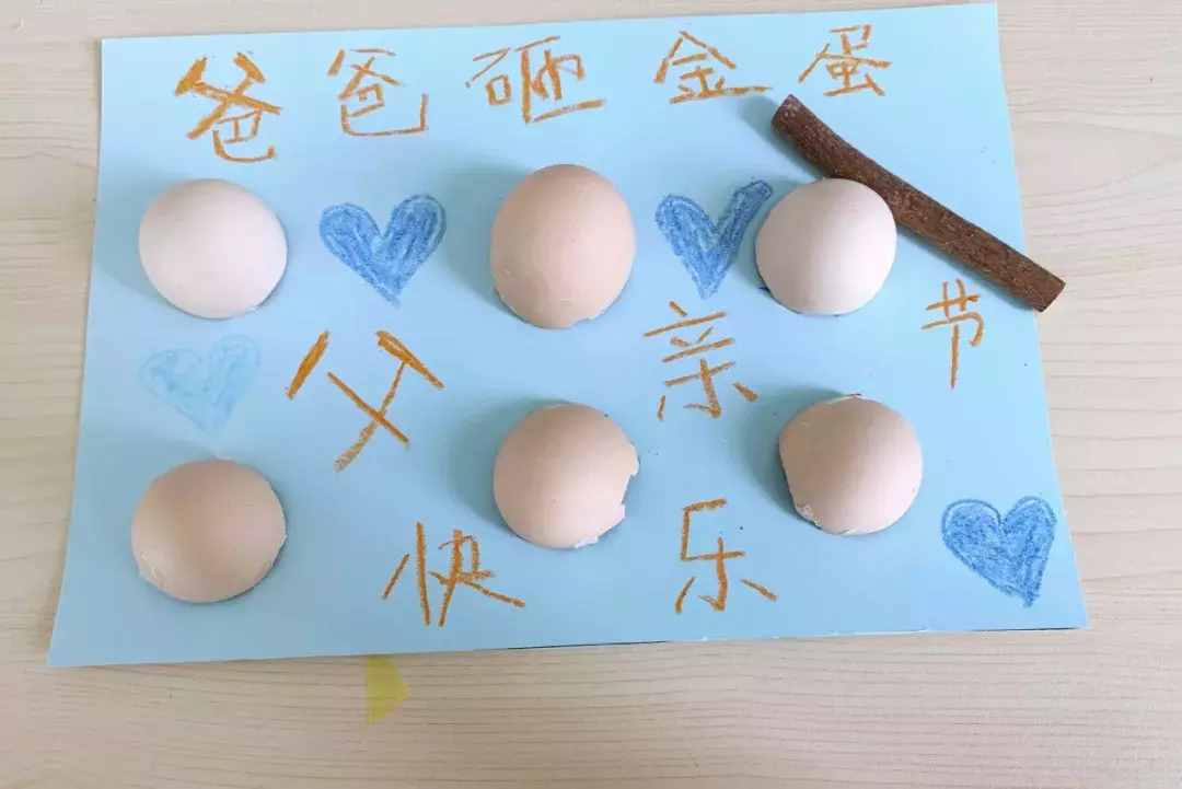 這100張父親節(jié)創(chuàng)意手工，幼兒園老師必須收藏