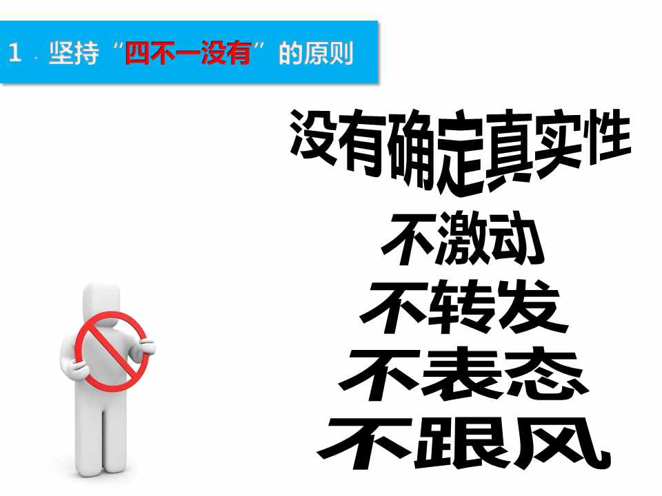 戀愛(ài)中的女性有哪些心理？