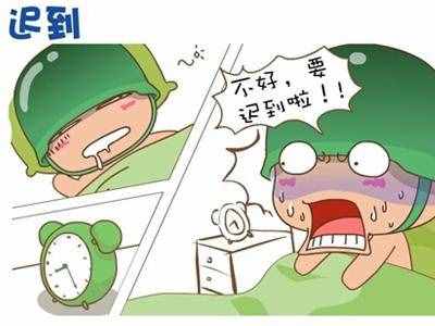 戀愛(ài)中的女性有哪些心理？