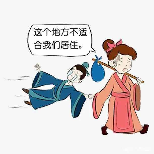 世事洞明皆學(xué)問(wèn)之讀書(shū)致貧