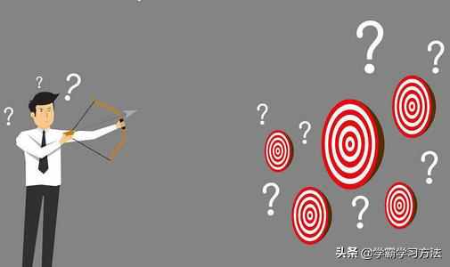 最小狀元何碧玉：750分考入清華，自述很普通，分享3個(gè)高分訣竅