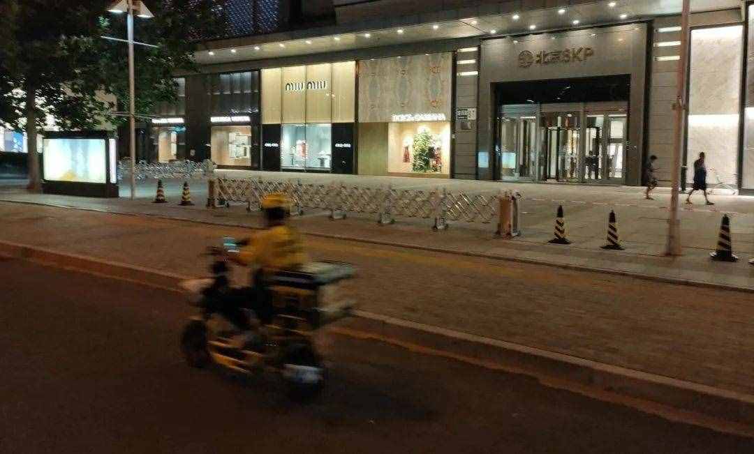 穿外賣員工作服不讓進(jìn)？北京SKP商場回應(yīng)了