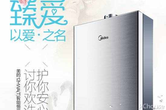 最新電熱水器十大品牌排行榜 電熱水器使用注意要點(diǎn)