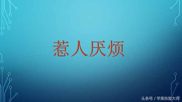 如何快速找出已刪除你的微信好友？這一招千萬(wàn)別用！