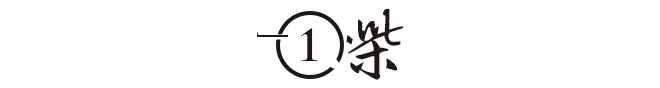 寫出《小桔燈》的冰心，被孫子說“枉為人表”，她到底是怎樣的人