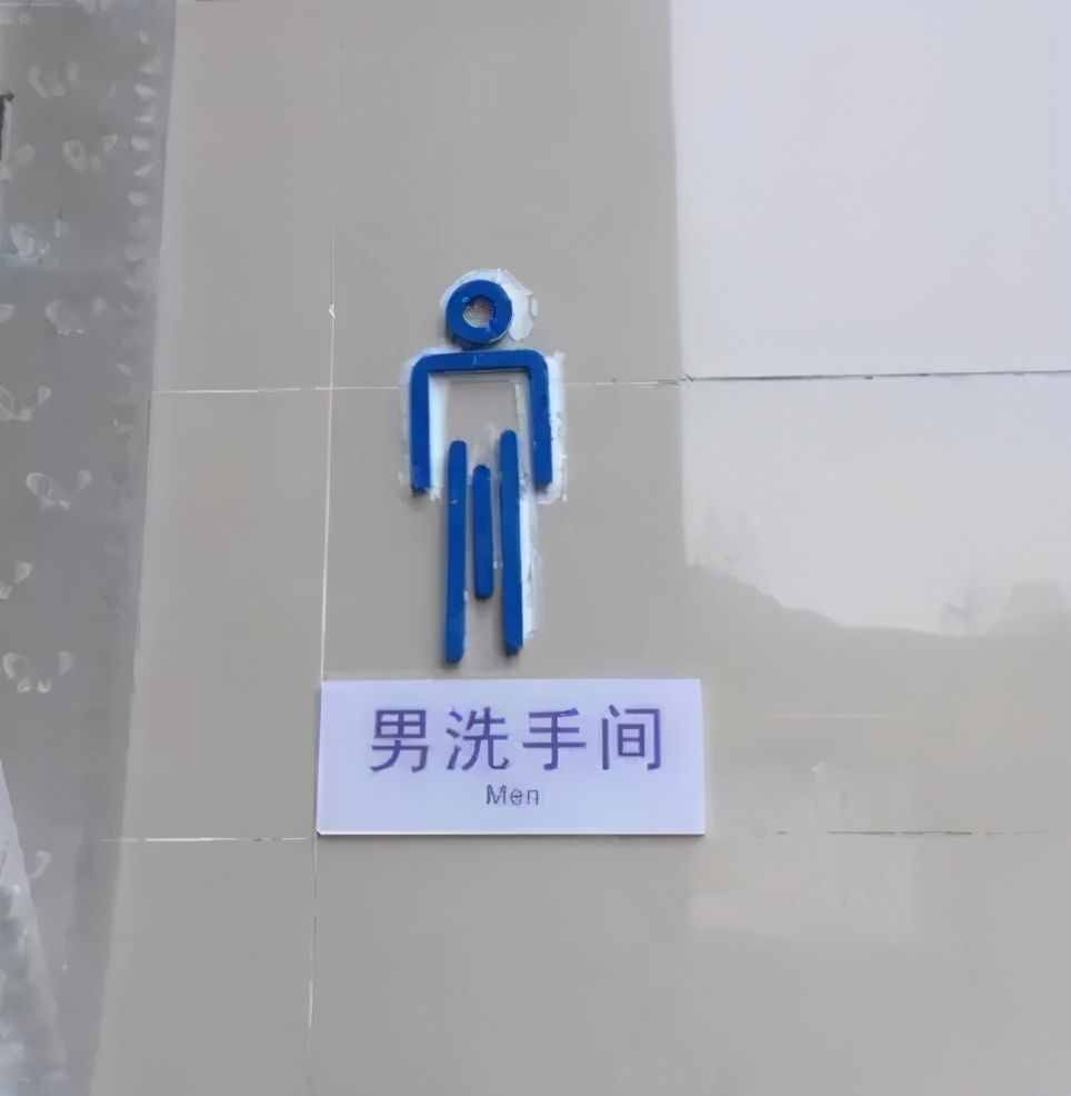 第一次見(jiàn)紅蜘蛛，被咬一口會(huì)變超人嗎？真開(kāi)眼了
