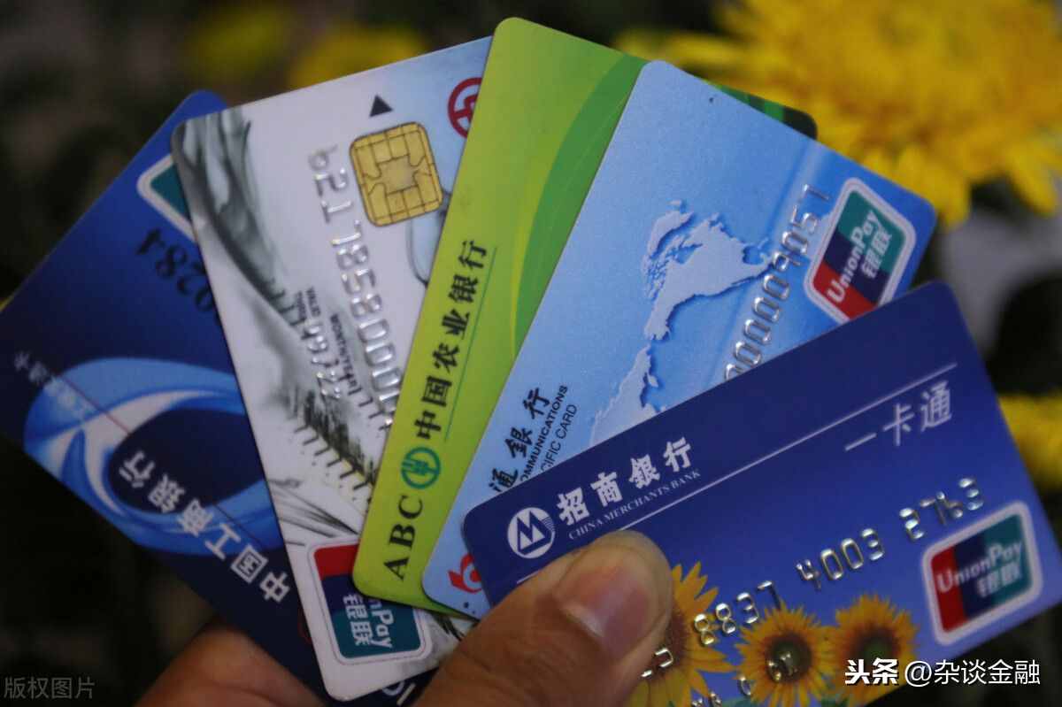 沖正交易是什么意思？