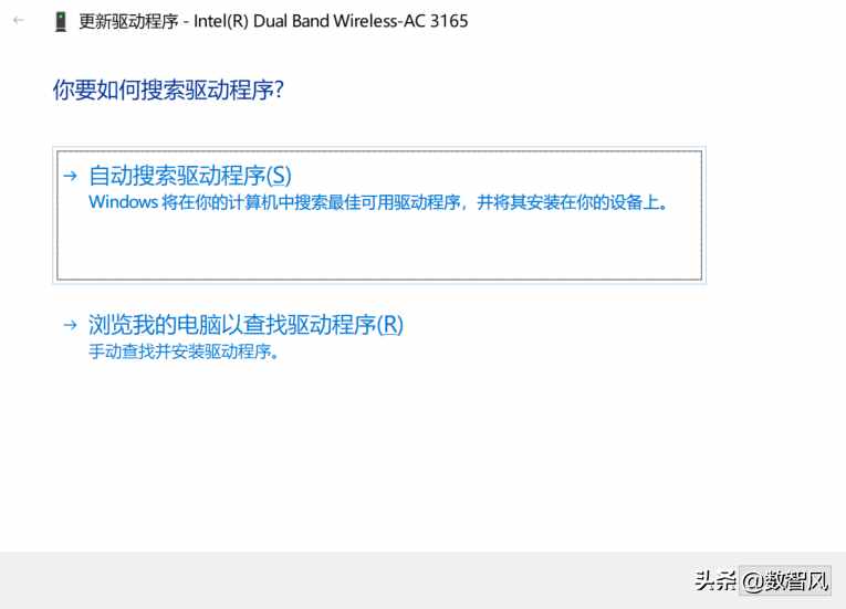 電腦老是自動重啟，試試以下幾個方法