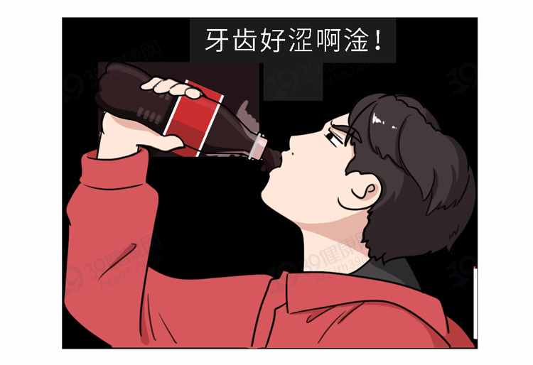 如何護(hù)理牙齒，讓口腔更健康？記下3個(gè)護(hù)牙小方法，老了不掉牙