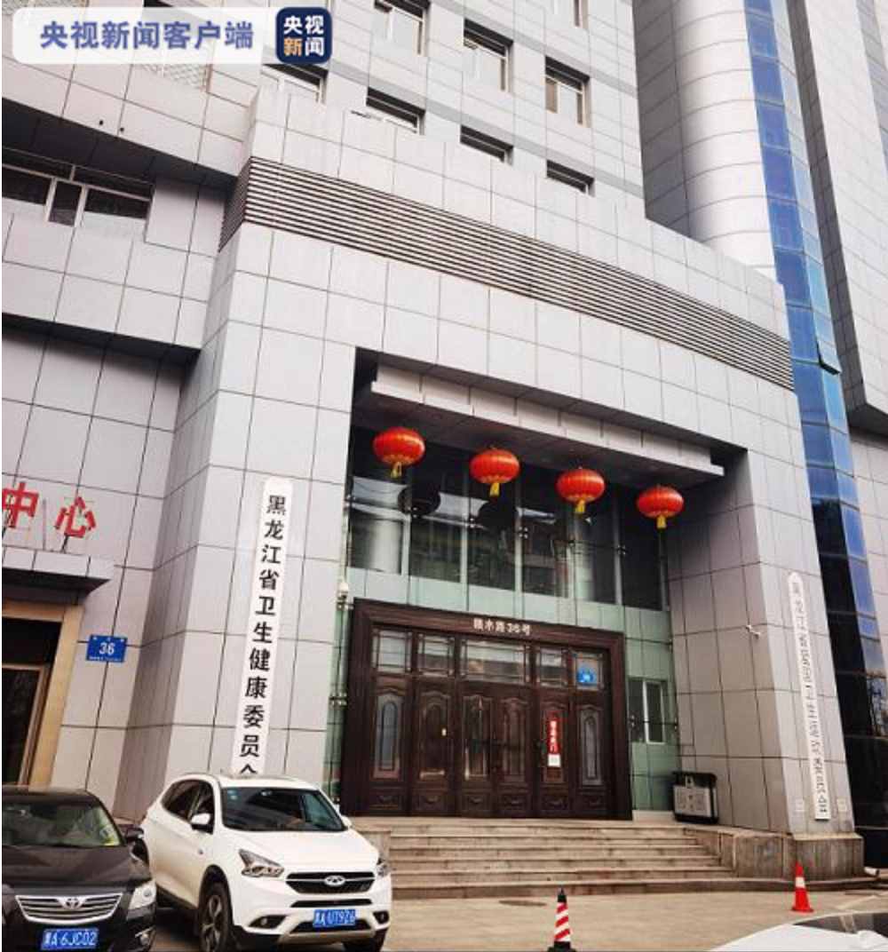 “酸湯子中毒事件”9人死亡，國家衛(wèi)健委發(fā)布提示，這些東西別吃