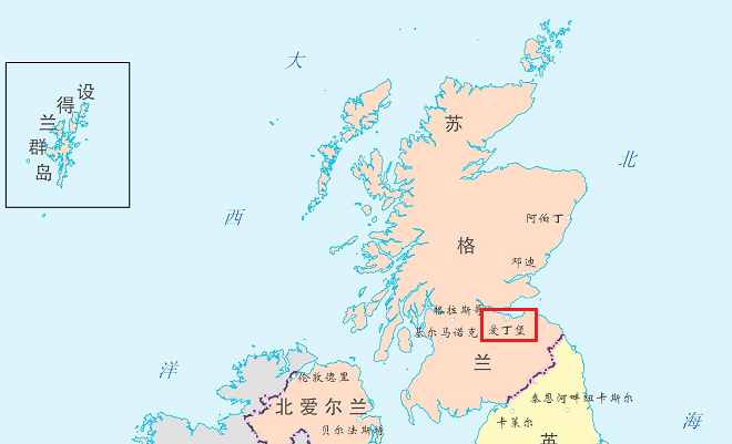 當(dāng)今世界上正在鬧獨(dú)立的地區(qū)之三十一:蘇格蘭(英國(guó))