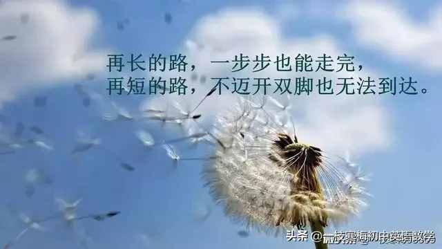 如何區(qū)分英文中及物動詞和不及物動詞？