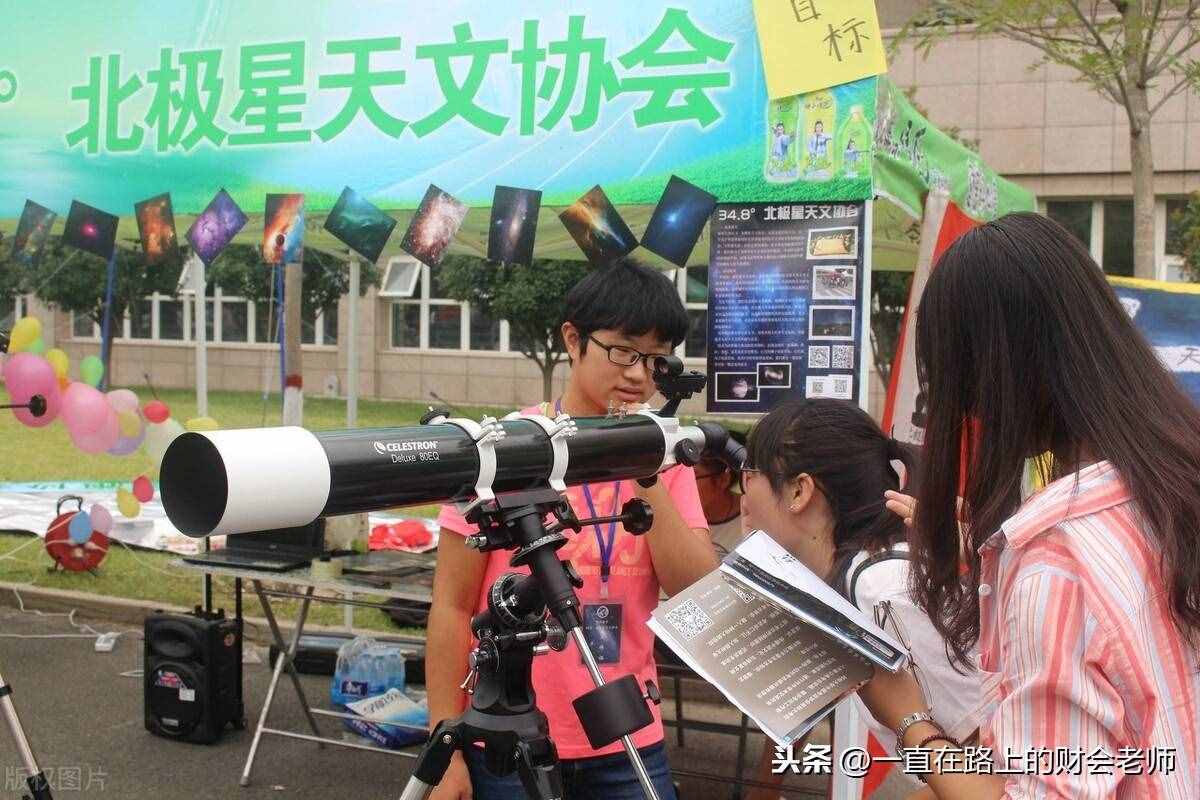 學校社團活動的意義有哪些？“百團大戰(zhàn)”，快來加入吧