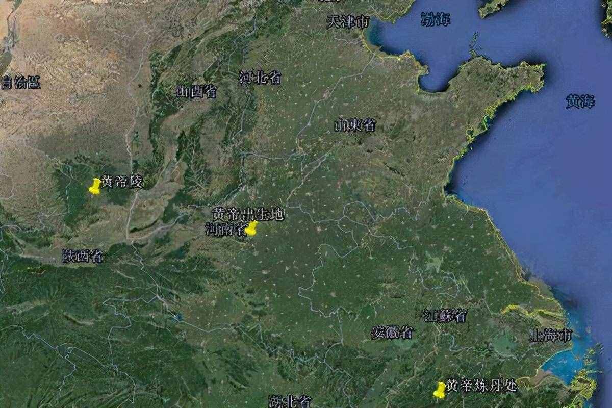 堯舜禹是炎黃蚩尤的后代 中華文明上下5000年的歷史文化，博大精深