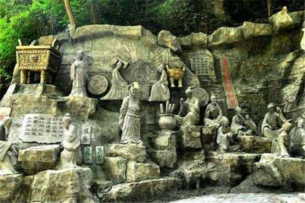 堯舜禹是炎黃蚩尤的后代 中華文明上下5000年的歷史文化，博大精深