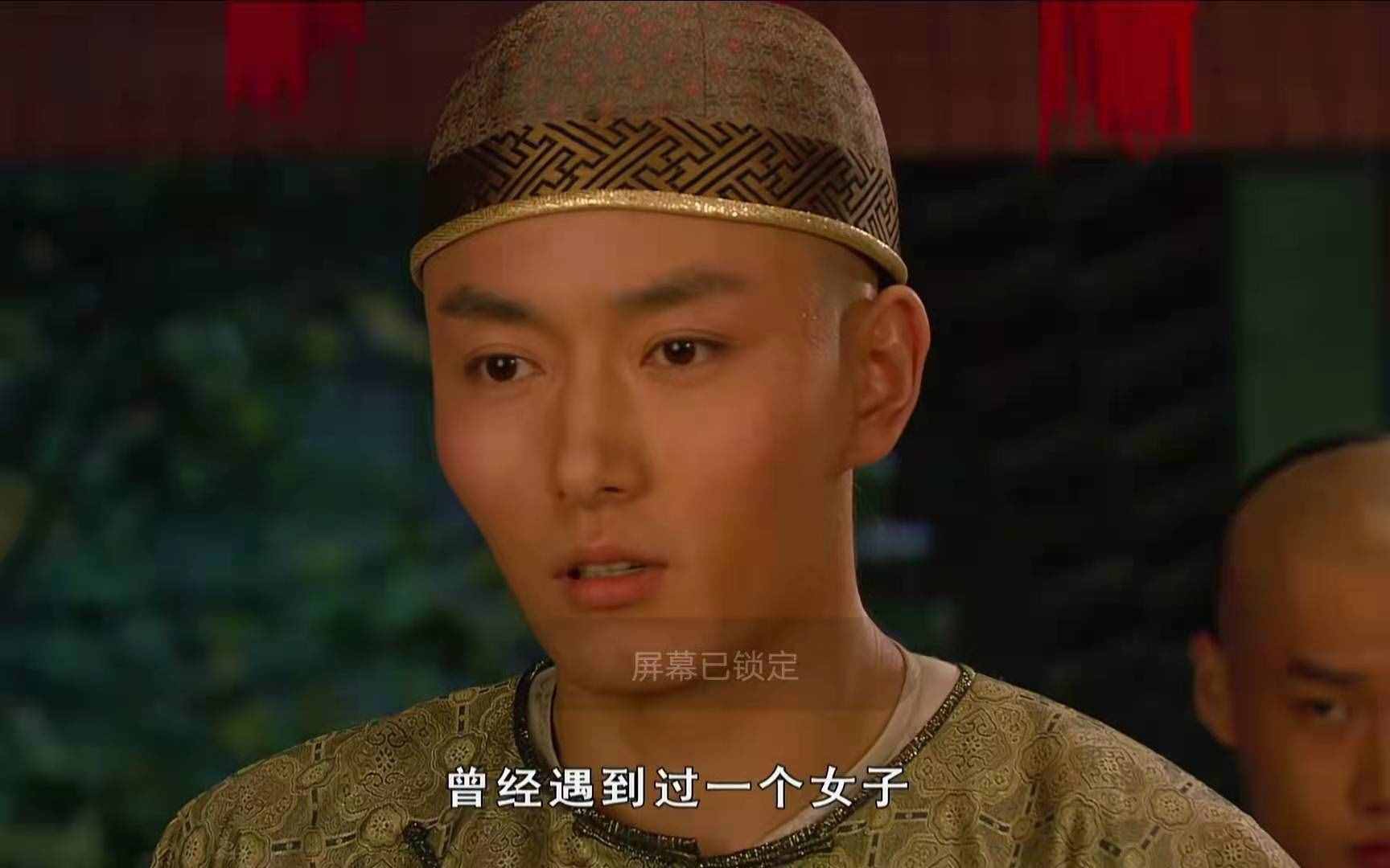 三看《甄嬛傳》，才發(fā)現(xiàn)果郡王從未愛過甄嬛