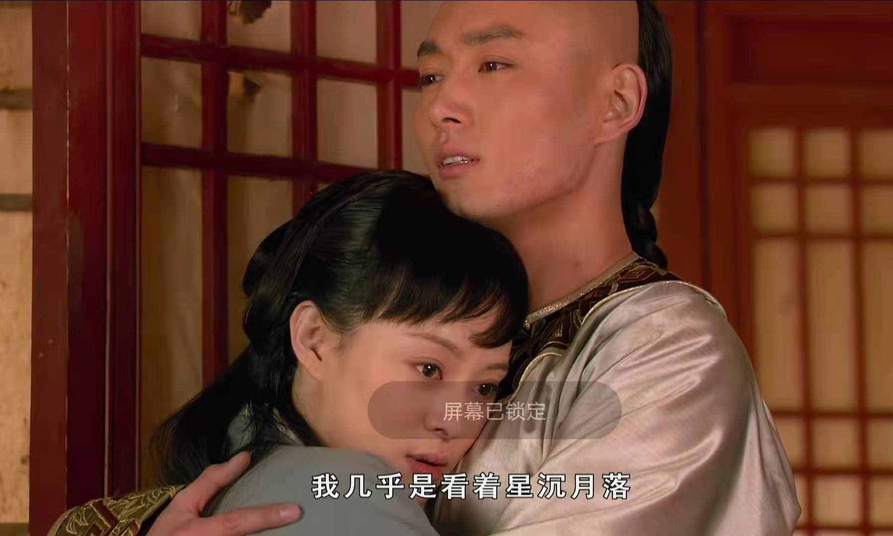 三看《甄嬛傳》，才發(fā)現(xiàn)果郡王從未愛過甄嬛