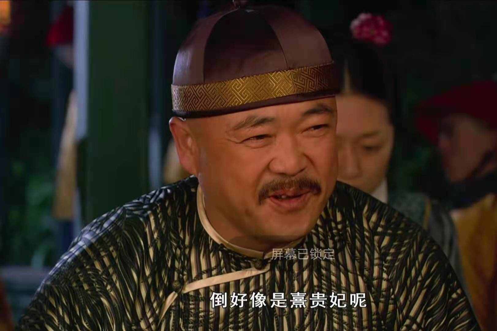 三看《甄嬛傳》，才發(fā)現(xiàn)果郡王從未愛過甄嬛