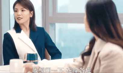 劉濤，真實(shí)一點(diǎn)吧