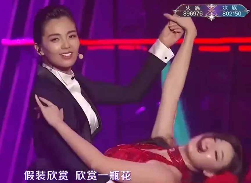 劉濤，真實(shí)一點(diǎn)吧