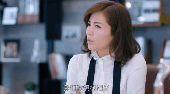 劉濤，真實(shí)一點(diǎn)吧