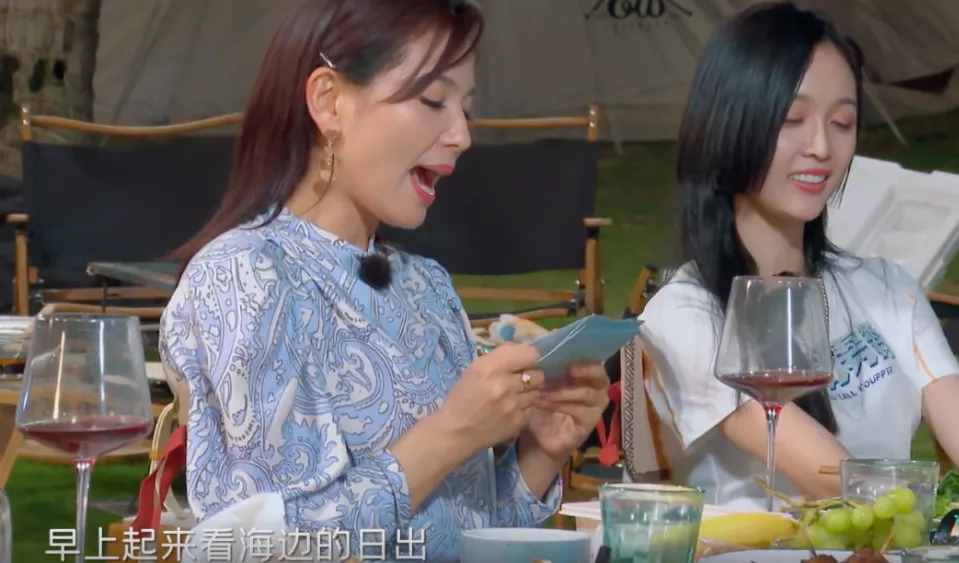 劉濤，真實(shí)一點(diǎn)吧