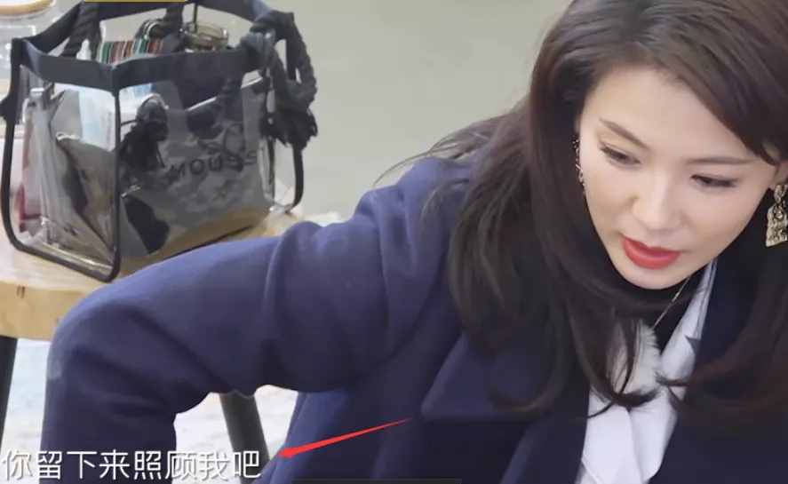 劉濤，真實(shí)一點(diǎn)吧
