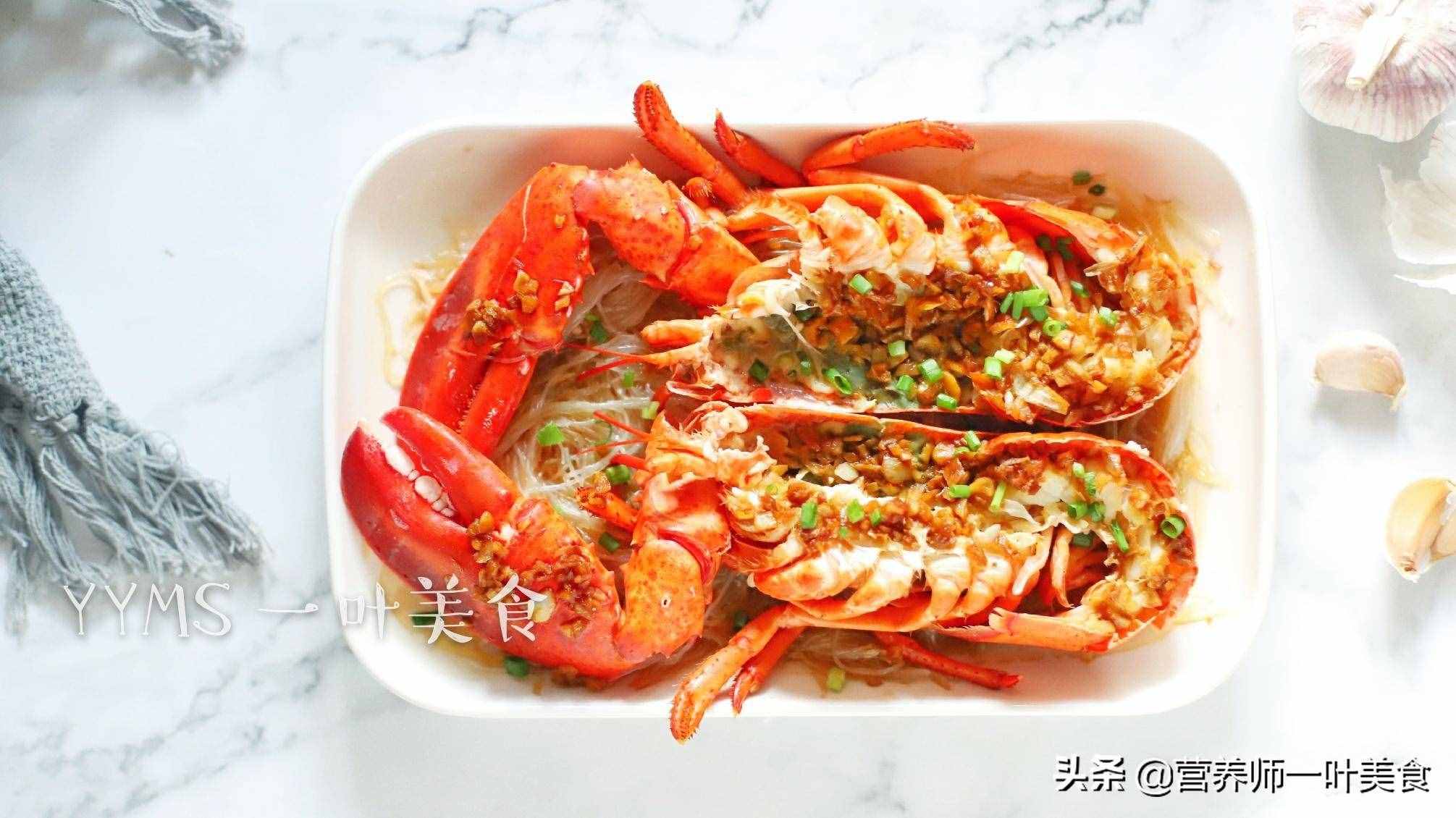 波士頓龍蝦，五星級酒樓味道，新手也能做，鮮香過癮，7分鐘上桌