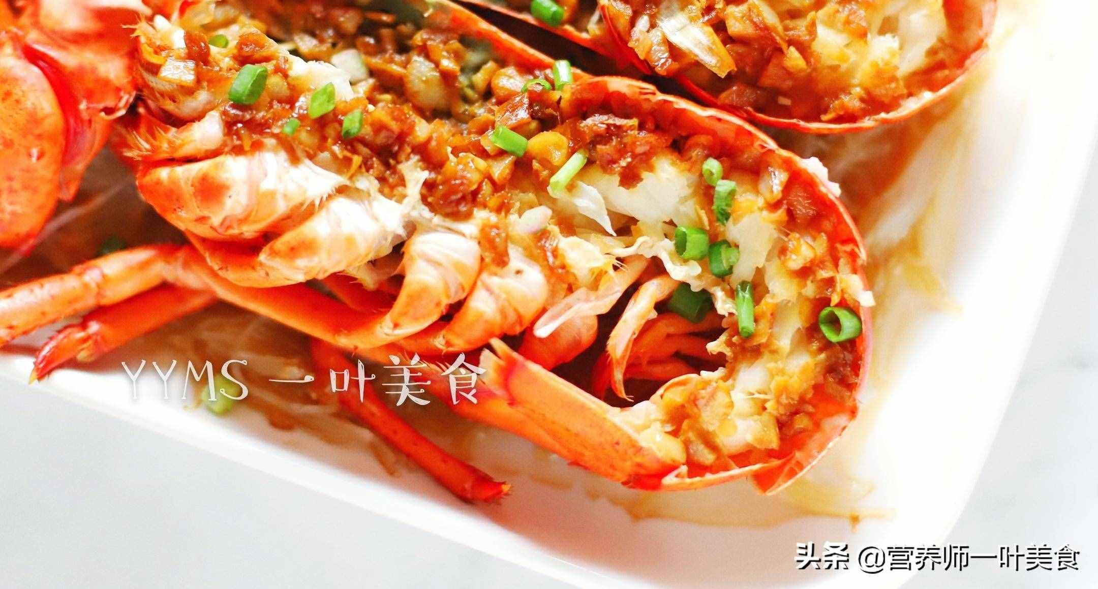 波士頓龍蝦，五星級酒樓味道，新手也能做，鮮香過癮，7分鐘上桌