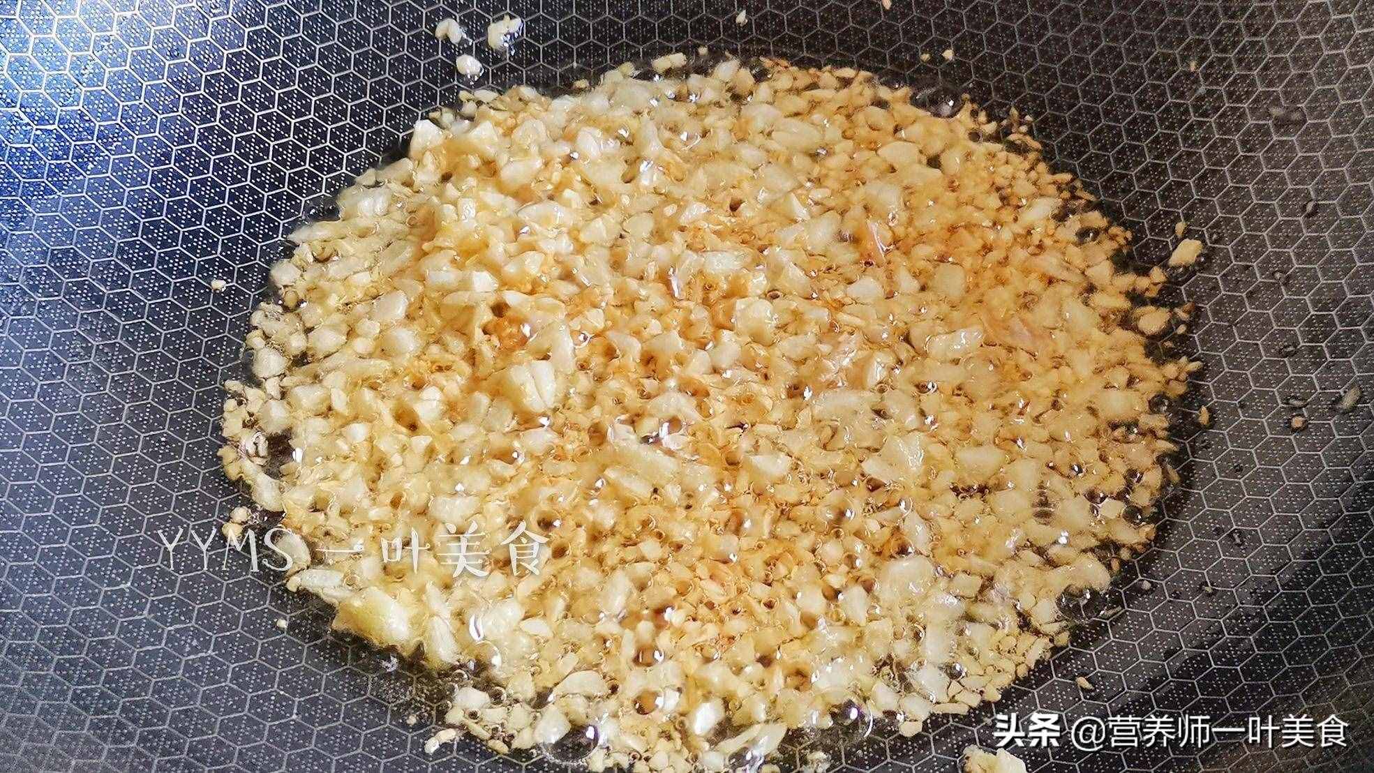 波士頓龍蝦，五星級酒樓味道，新手也能做，鮮香過癮，7分鐘上桌