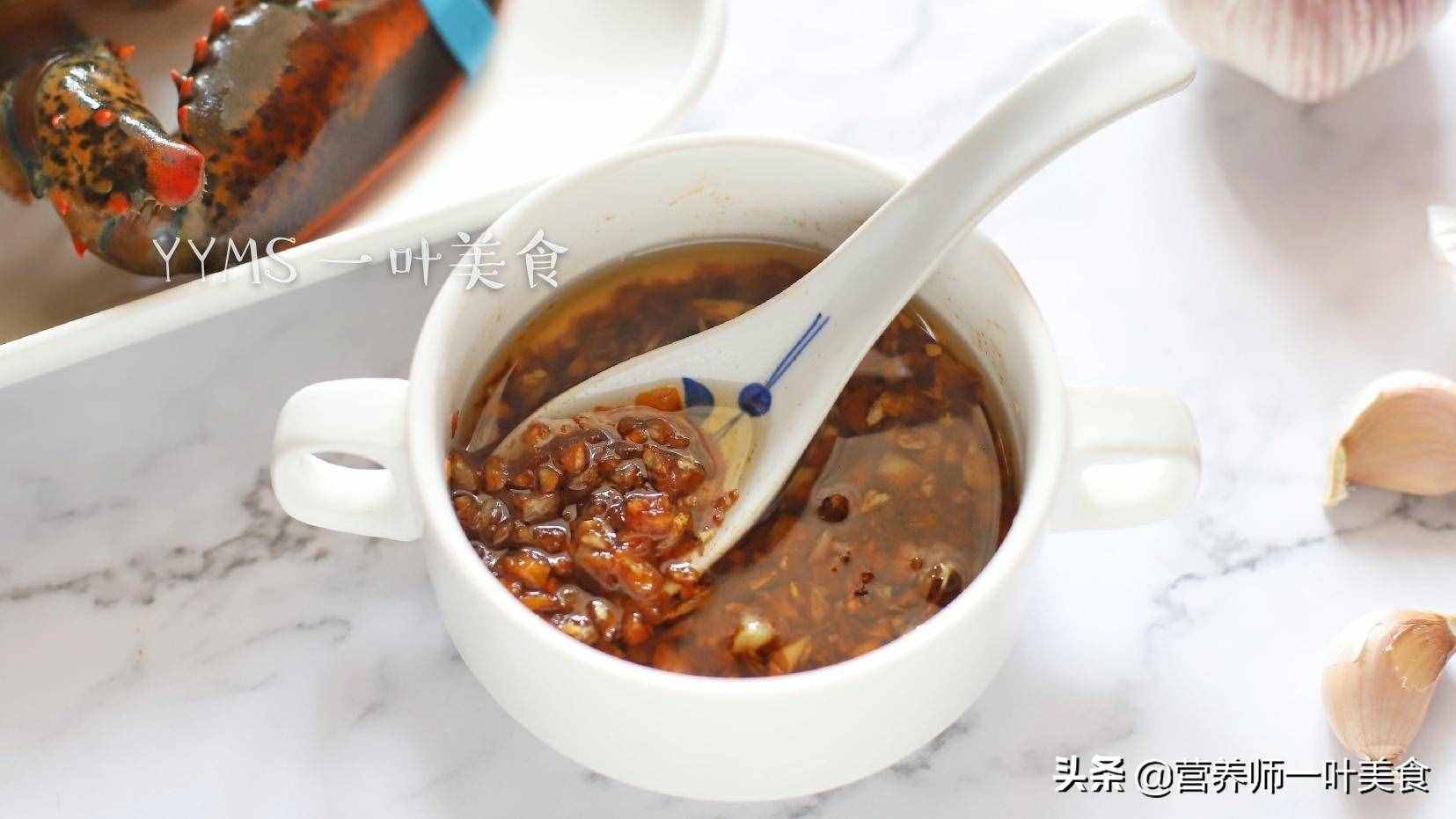 波士頓龍蝦，五星級酒樓味道，新手也能做，鮮香過癮，7分鐘上桌