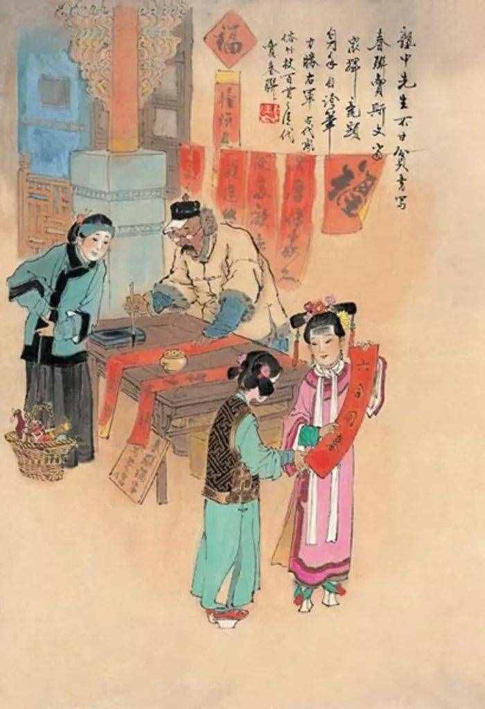 千古對聯(lián)大全，用心集齊了（一）
