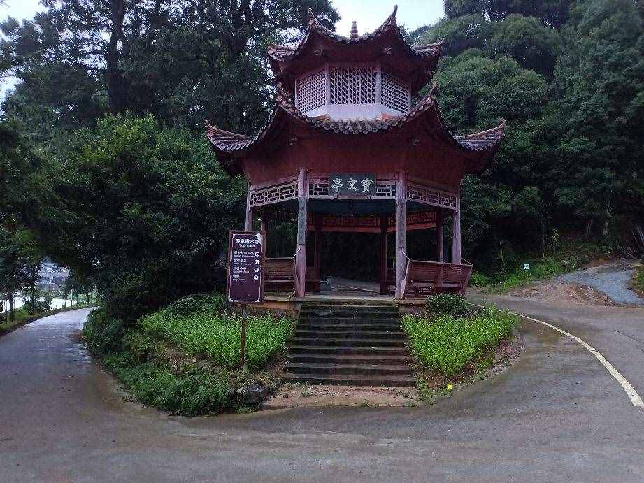 牛年后第一次自駕游之《打卡茫蕩山網(wǎng)紅打卡地——寶珠村》