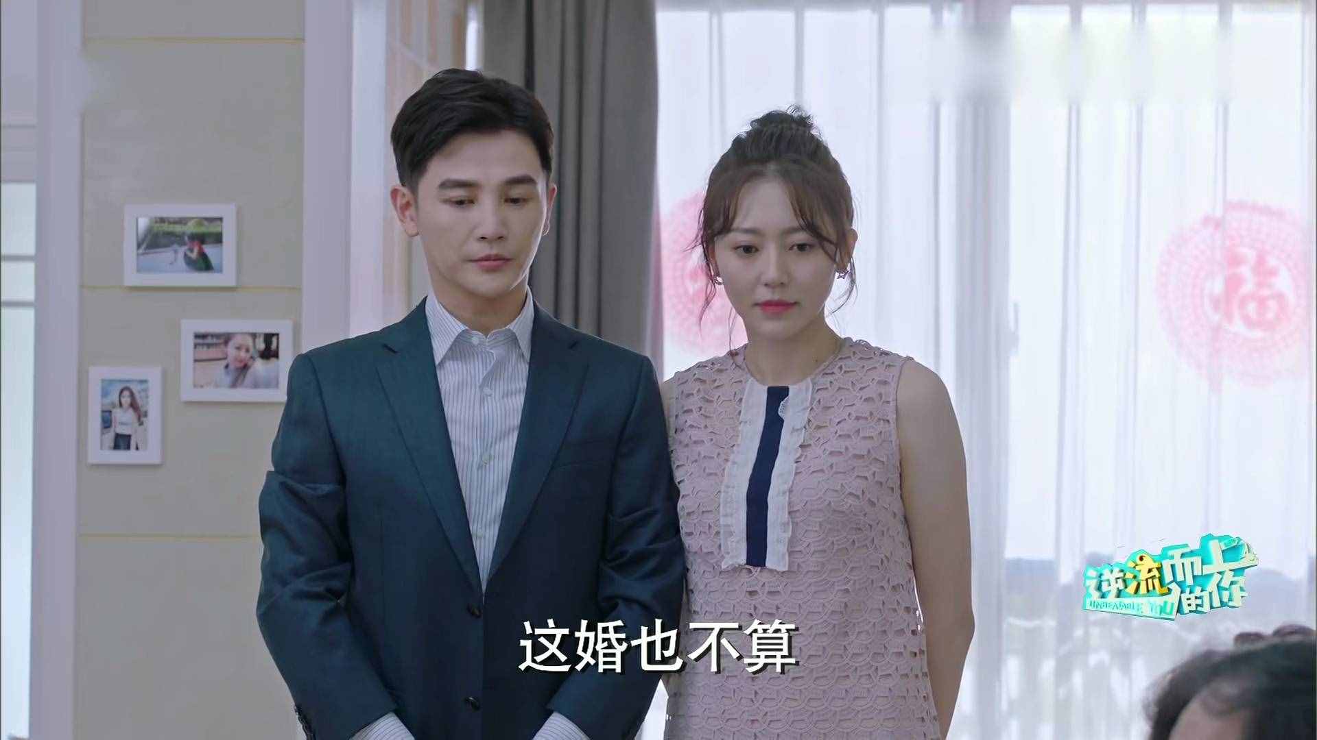 因為《逆流而上的你》，孫堅戲外都快魔怔了