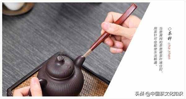 茶道六君子是什么？怎么使用茶道六君子？